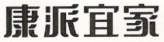 案例分析 | 准确适用商标认驰规则，瑞典公司获侵权赔偿200万元